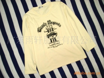 秋冬男装货源直批 韩版圆领T恤多色可选，低至7.3元起