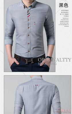 茜拉格2017冬季加厚保暖男士衬衫 韩版修身设计，厂家直销品质之选